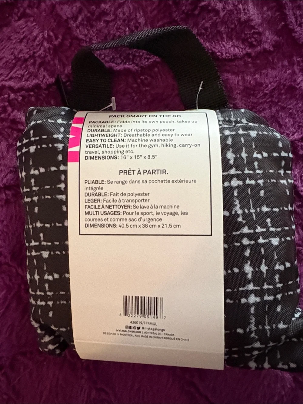 MY Tagalongs Black Foldable Tote with Subtle White Pattern - Picture 2 of 2